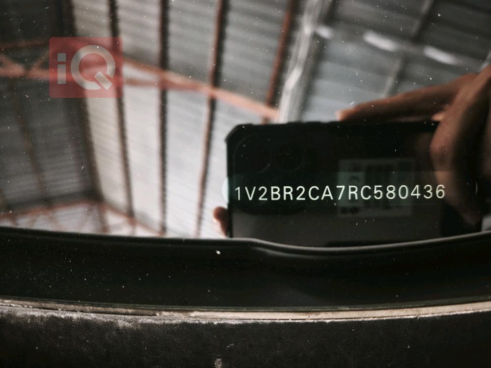 فولكسفاغن أطلس